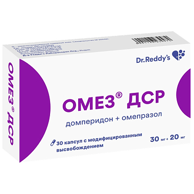 Купить Омез ДСР 30 мг + 20 мг 30 шт капсулы с модифицированным высвобождением