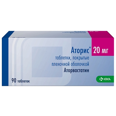 Купить Аторис 20 мг 90 шт таблетки покрытые пленочной оболочкой