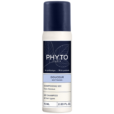 Купить Phitosolba Softness 75 мл шампунь для волос сухой