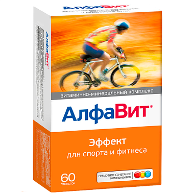 Купить Алфавит Эффект 60 шт таблетки