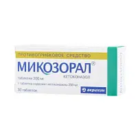 Купить: Микозорал 200 мг 30 шт таблетки