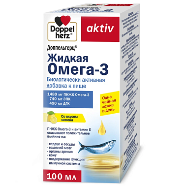 Купить Doppelherz Activ Омега-3 жидкая 100 мл жидкость для внутреннего применения флакон лимон