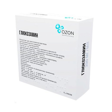 Купить Глюкозамин 200 мг/мл 2 мл 5 шт концентрат для приготовления раствора для внутримышечного введения