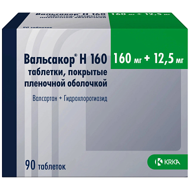 Купить Вальсакор H 160 160 мг + 12,5 мг 90 шт таблетки покрытые пленочной оболочкой