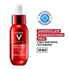 Купить Vichy LiftActiv Collagen Specialist 16  30 мл сыворотка антивозрастная  для лица против морщин с пептидами