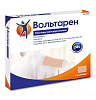 Купить Вольтарен 30 мг/24 ч 2 шт пластырь трансдермальный