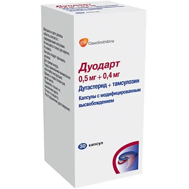 Купить Дуодарт 0,5 мг + 0,4 мг 30 шт капсулы с модифицированным высвобождением