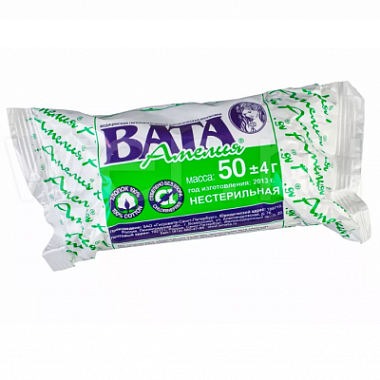 Купить Вата хирург AMELIA 50г нестерильная