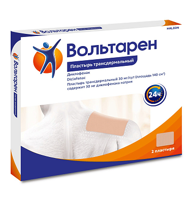 Купить Вольтарен 30 мг/24 ч 2 шт пластырь трансдермальный