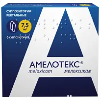 Купить: Амелотекс 7,5 мг 6 шт суппозитории ректальные