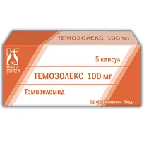 Купить: Темозолекс 100 мг 5 шт капсулы