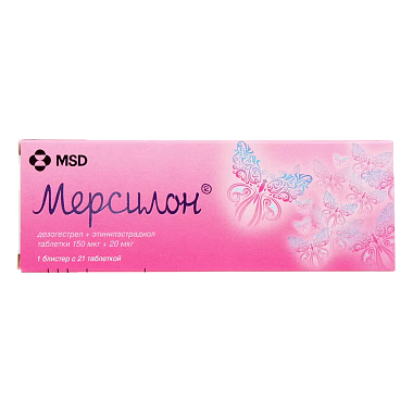 Купить Мерсилон 21 шт таблетки