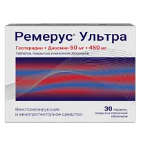 Купить: Ремерус Ультра 50 мг + 450 мг 30 шт таблетки покрытые пленочной оболочкой