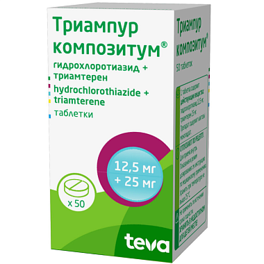 Купить Триампур Композитум 50 шт таблетки