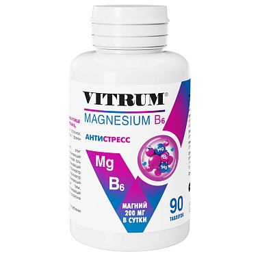 Купить Витрум Магний В6 90 шт таблетки покрытые оболочкой