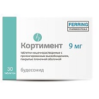 Купить: Кортимент таблетки кишечнорастворимые с пролонгированным высвобождением покрытые пленочной оболочкой 9мг №30
