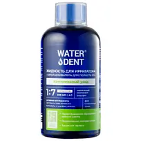 Купить: Waterdent 500 мл жидкость для ирригатора ополаскиватель комплексный уход 2 в 1