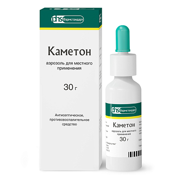 Купить Каметон 30 г аэрозоль для местного применения