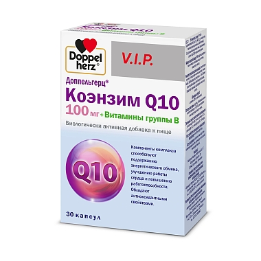 Купить Доппельгерц VIP Коэнзим Q10 + Витамины группы В 30 шт капсулы