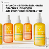 Купить Vichy Capital Soleil 200 мл спрей солнцезащитный двухфазный  для тела активатор загара SPF 30