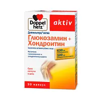 Купить: Доппельгерц Актив Глюкозамин + Хондроитин 30 шт капсулы
