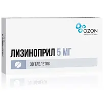 Купить: Лизиноприл 5 мг 30 шт таблетки