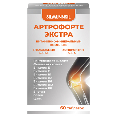 Купить Артрофорте Экстра 60 шт таблетки