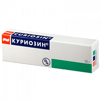 Купить: Куриозин 0,1 % 15 г гель для наружного применения