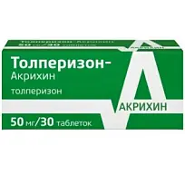 Купить: Толперизон-Акрихин 50 мг 30 шт таблетки покрытые пленочной оболочкой