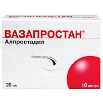 Купить: Вазапростан лиофил д/р-ра д/инф 60мкг №10
