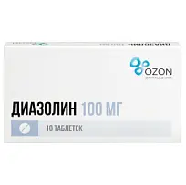Купить: Диазолин 100 мг 10 шт таблетки