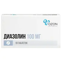 Купить: Диазолин 100 мг 10 шт таблетки