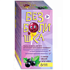 Купить Безболишка черная смородина 6 шт леденец на палочке для горла