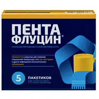 Купить: Пентафлуцин 5 г 5 шт гранулы для приготовления раствора для приема внутрь
