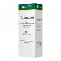 Купить: Лидокаин 10 % 38 г спрей для наружного и местного применения