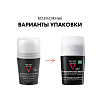 Купить Vichy Homme 50 мл 2 шт дезодорант-антиперсперант для чувствительной кожи 48 ч