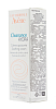 Купить Avene Cleanance Hydra 40 мл крем успокаивающий