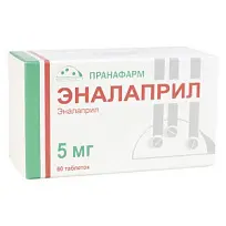 Купить: Эналаприл 5 мг 60 шт таблетки 