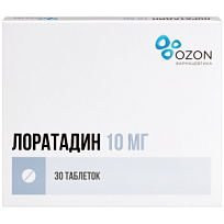 Купить: Лоратадин 10 мг 30 шт таблетки
