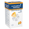 Купить Кальций-Д3 Никомед 120 шт таблетки жевательные апельсин