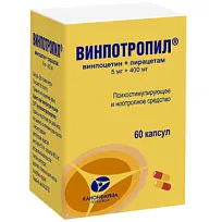 Купить: Винпотропил 5 мг + 400 мг 60 шт капсулы