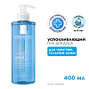 Купить La Roche-Posay Lipikar Gel Lavant 400 мл гель успокаивающий  для душа для чувствительной кожи детей и взрослых с маслом ши
