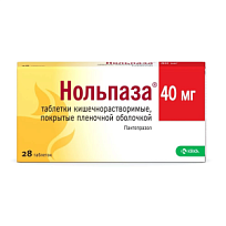 Купить: Нольпаза 40 мг 28 шт таблетки покрытые пленочной оболочкой кишечнорастворимые
