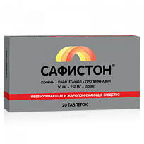 Купить: Сафистон таб №20