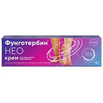 Купить: Фунготербин НЕО 15 г крем для наружного применения
