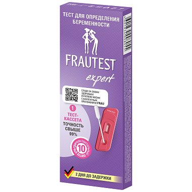 Купить Frautest Expert 1 шт тест для определения беременности в кассете с пипеткой