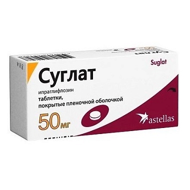 Купить Суглат 50 мг 30 шт таблетки покрытые пленочной оболочкой