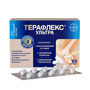 Купить Терафлекс Ультра 60 шт капсулы