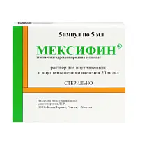 Купить: Мексифин 5 % 5 мл 5 шт раствор для внутривенного и внутримышечного введения ампулы