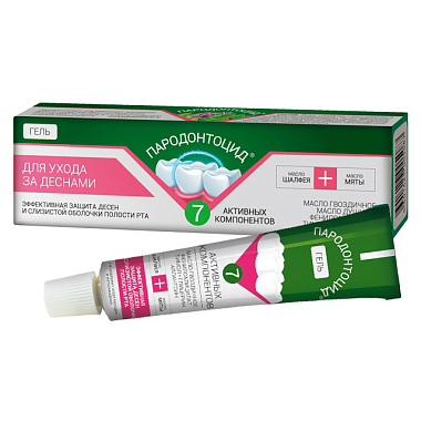 Купить Пародонтоцид 15 мл гель для гигиены рта